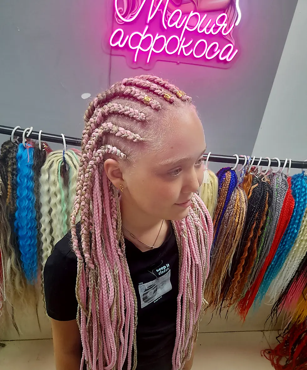 Розовые брейды